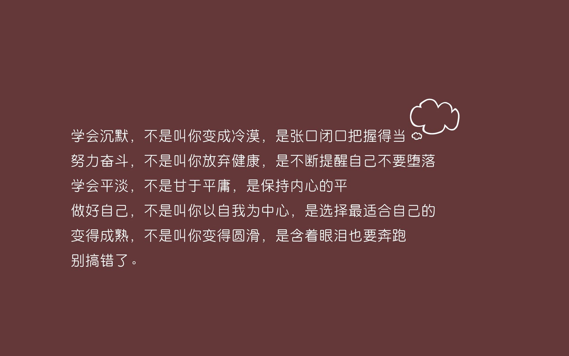 智能穿戴设备在体育训练中的数据分析，智能穿戴监测设备