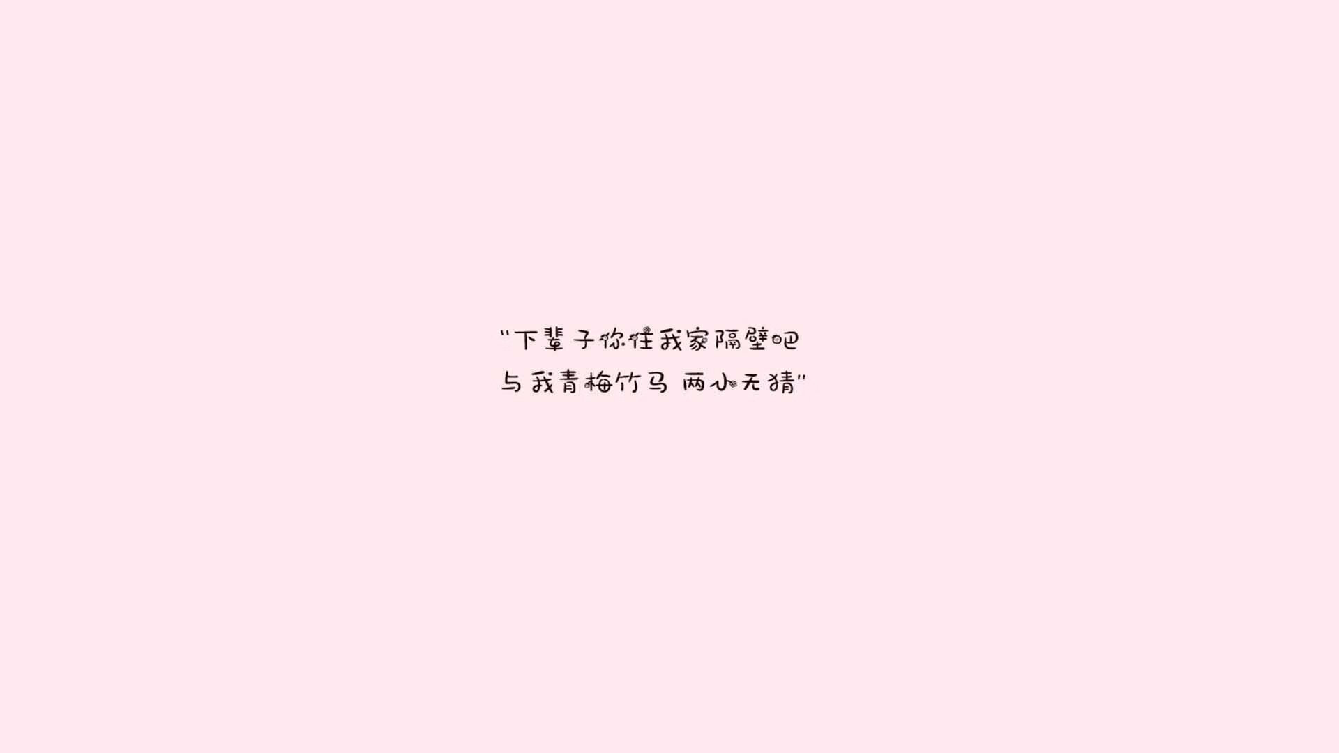 校园体育设施智慧运维系统建设方案，校园智慧体育云平台移动端
