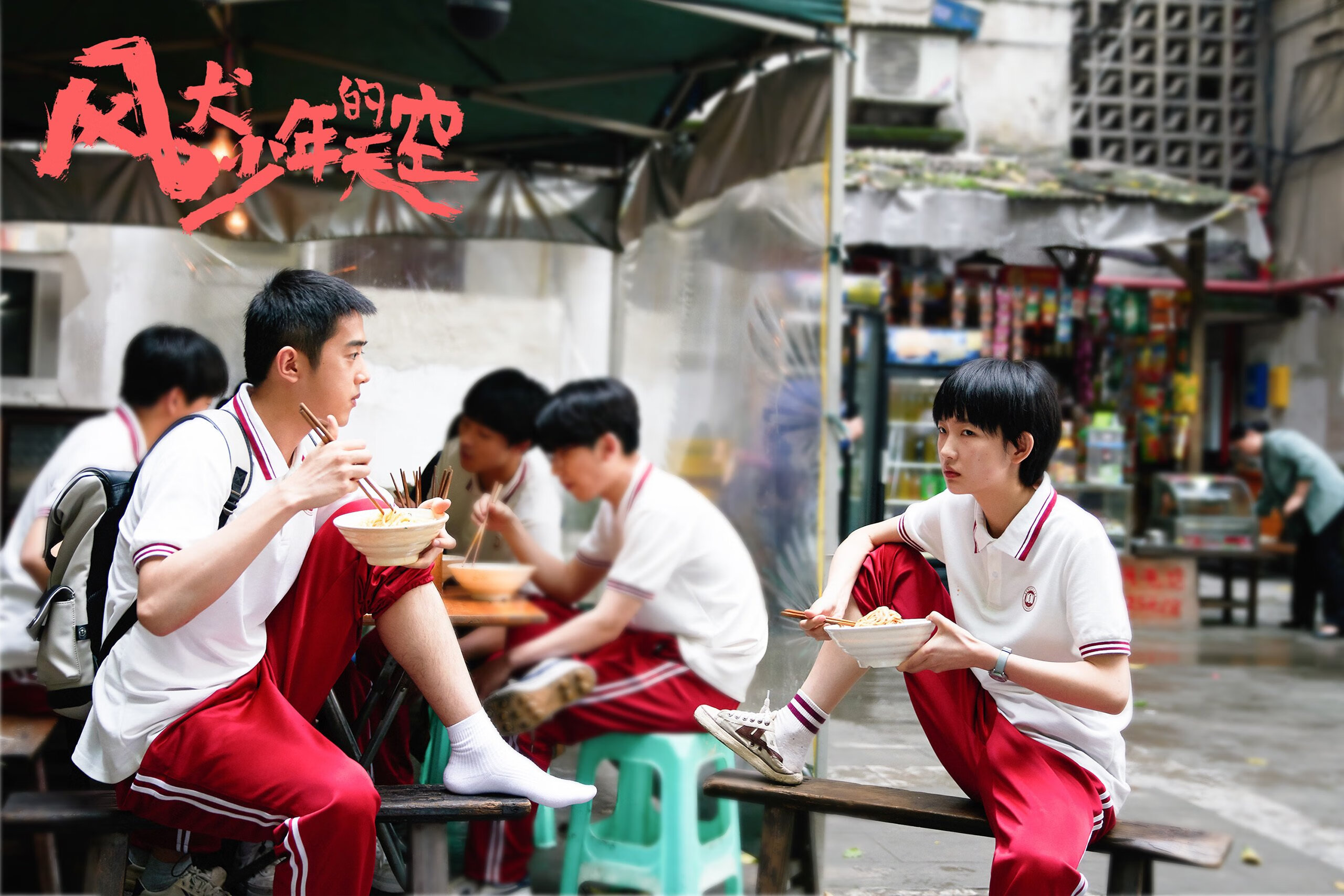 乐鱼体育平台app下载-尤文图斯引援顺利，中场实力显著增强